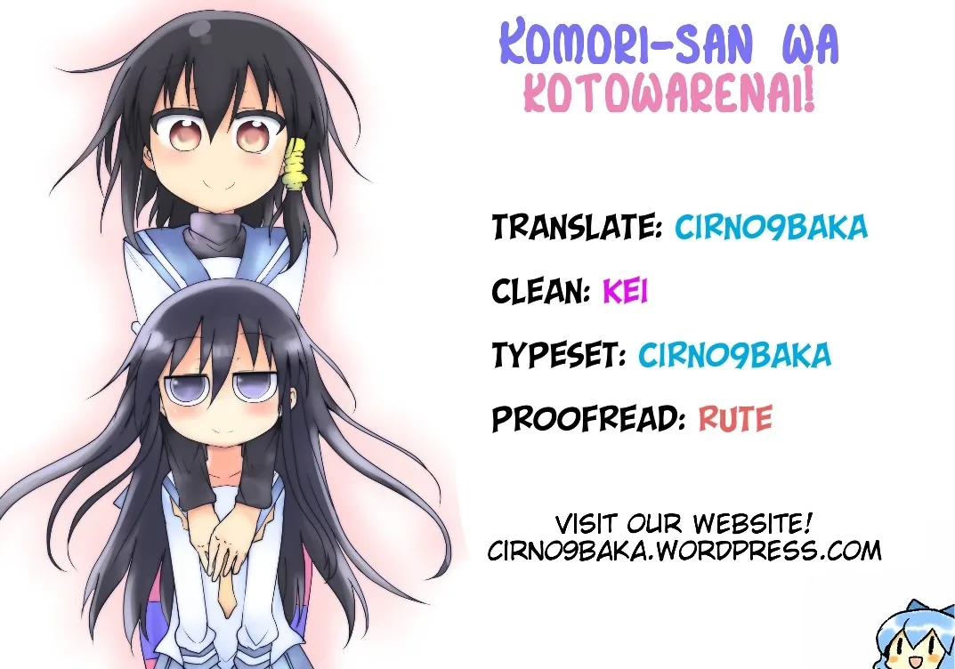 Komori-San Wa Kotowarenai! Chapter 29 page 13