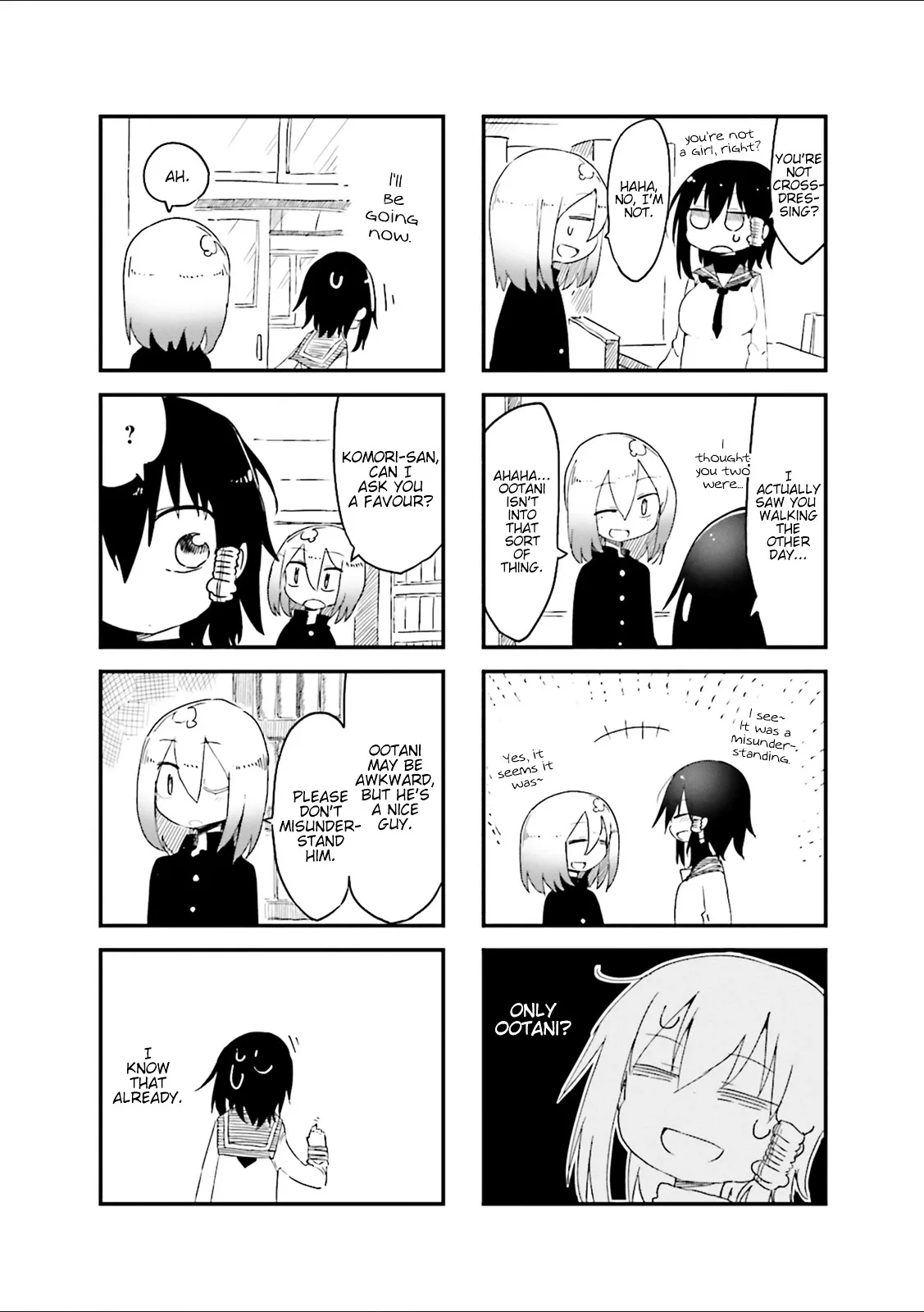 Komori-San Wa Kotowarenai! Chapter 29 page 7