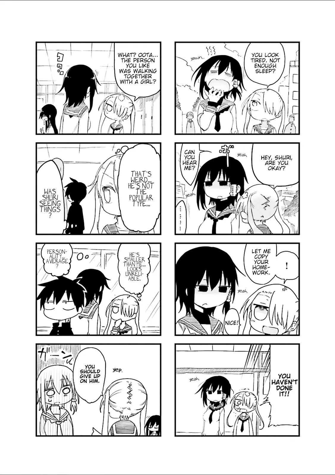 Komori-San Wa Kotowarenai! Chapter 29 page 5