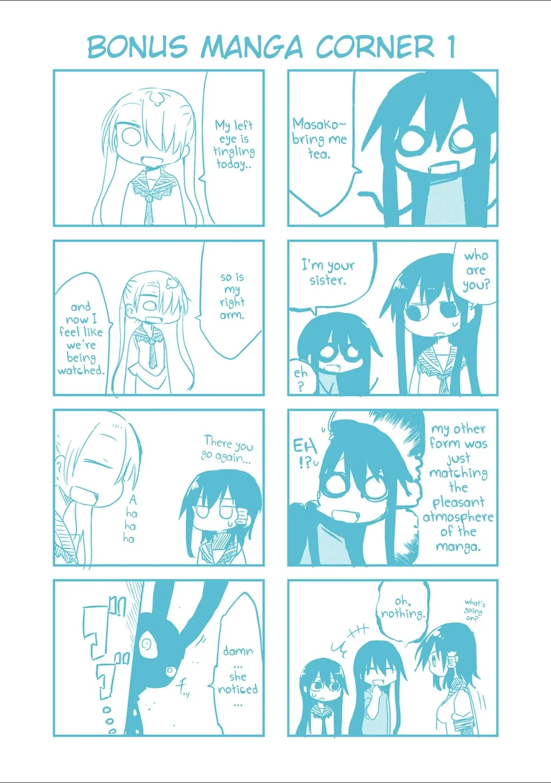 Komori-San Wa Kotowarenai! Chapter 29 page 11