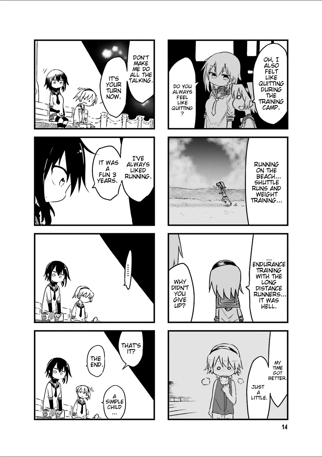 Komori-San Wa Kotowarenai! Chapter 31 page 5