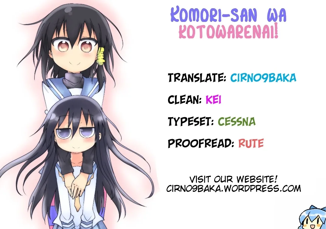 Komori-San Wa Kotowarenai! Chapter 31 page 8