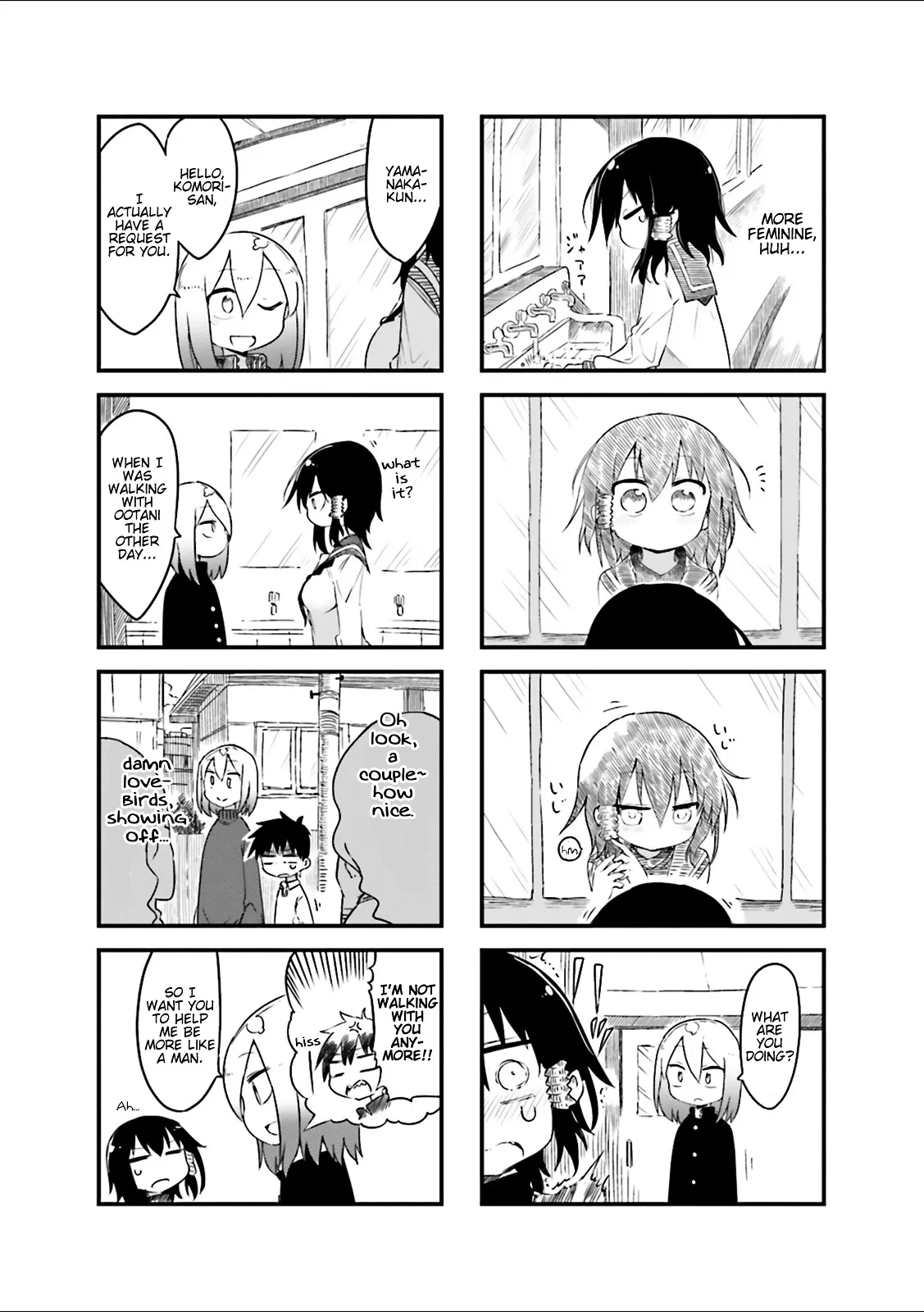 Komori-San Wa Kotowarenai! Chapter 30 page 8