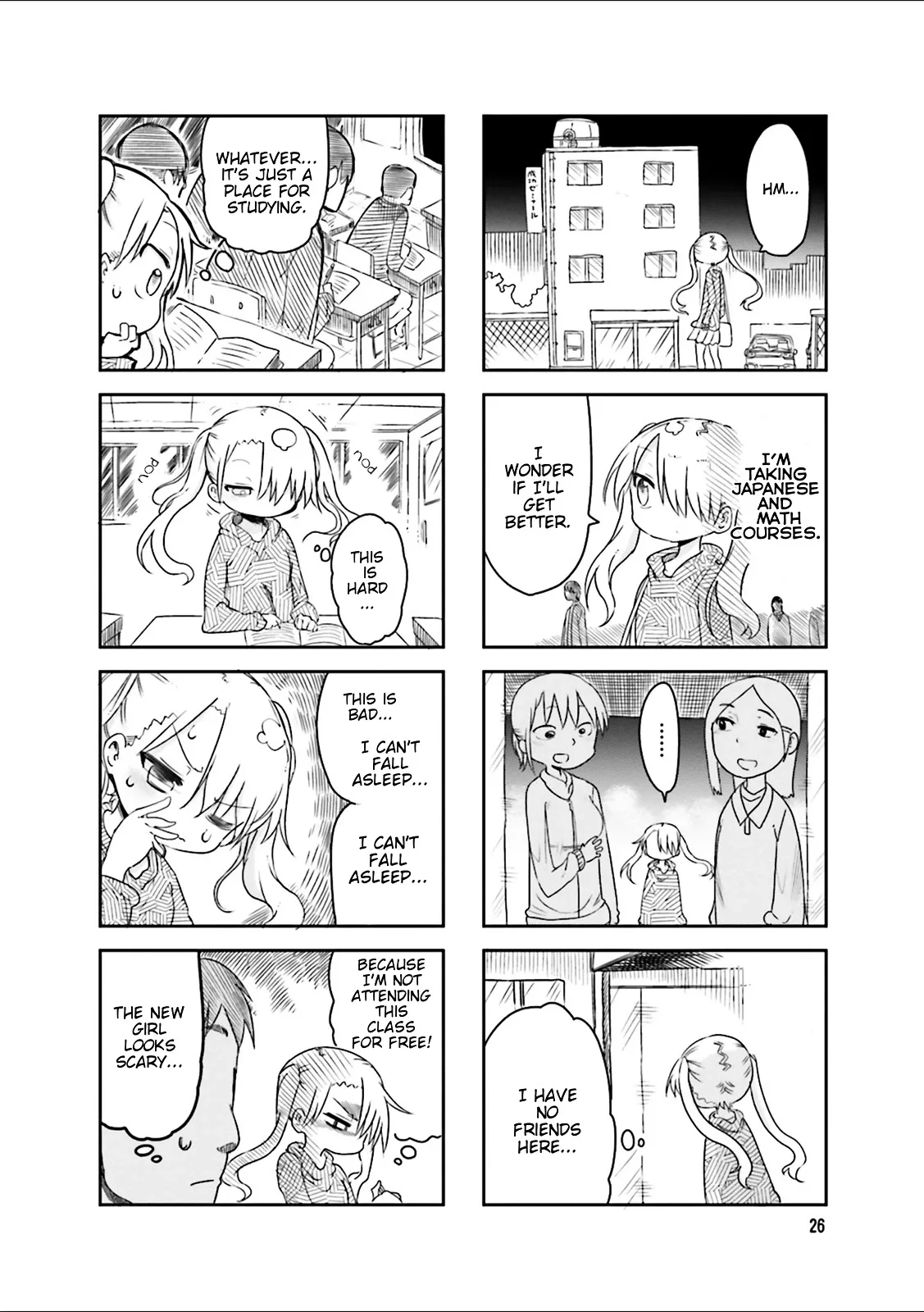 Komori-San Wa Kotowarenai! Chapter 33 page 3