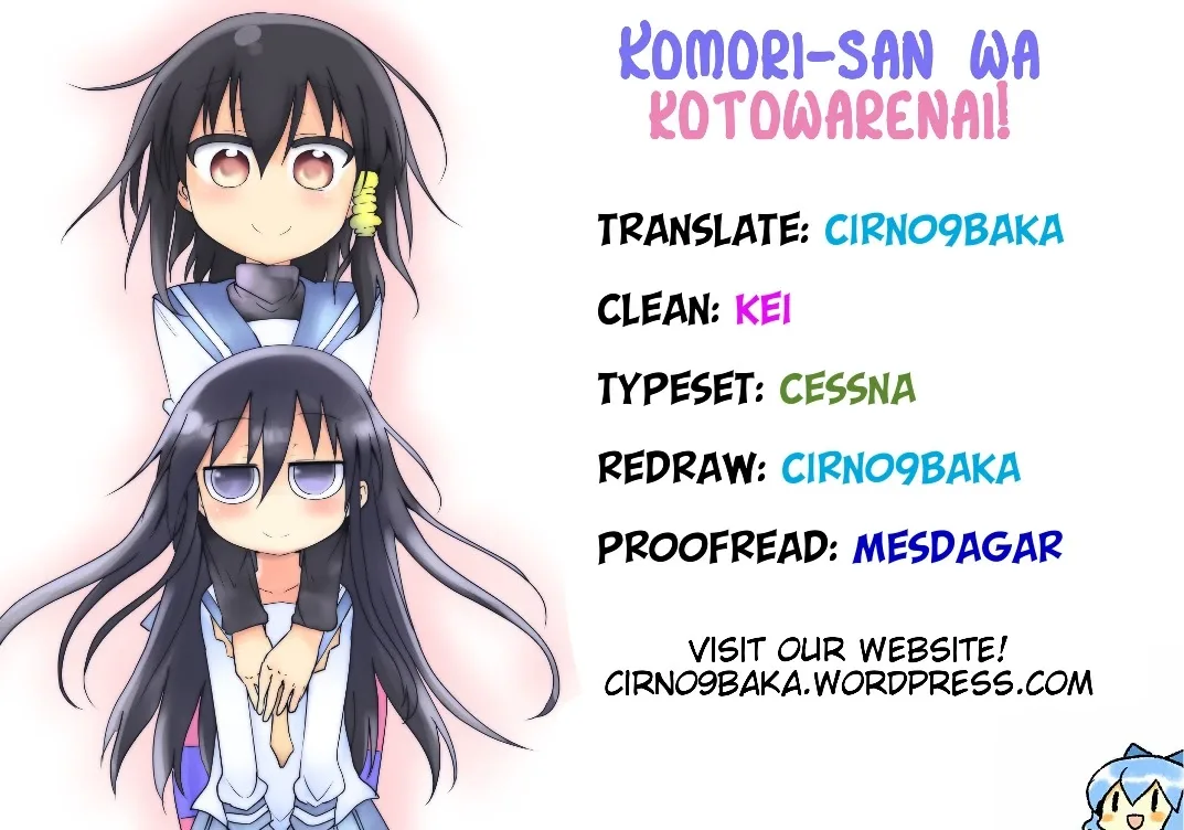 Komori-San Wa Kotowarenai! Chapter 33 page 10