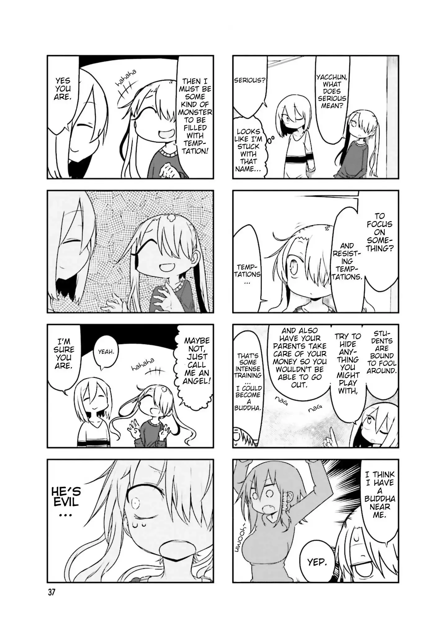 Komori-San Wa Kotowarenai! Chapter 34 page 6