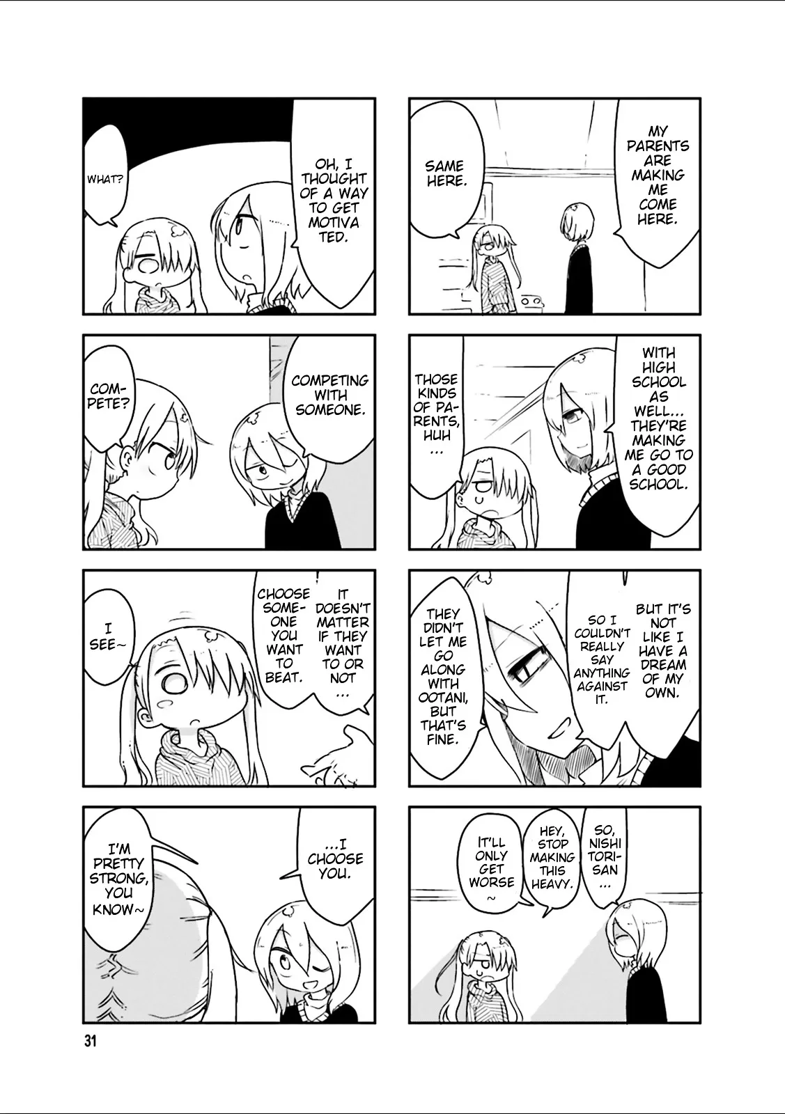 Komori-San Wa Kotowarenai! Chapter 33 page 8