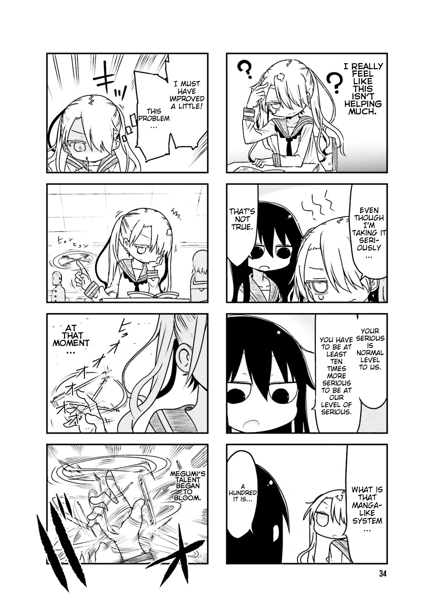 Komori-San Wa Kotowarenai! Chapter 34 page 3