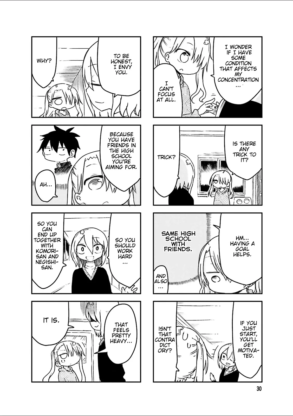 Komori-San Wa Kotowarenai! Chapter 33 page 7