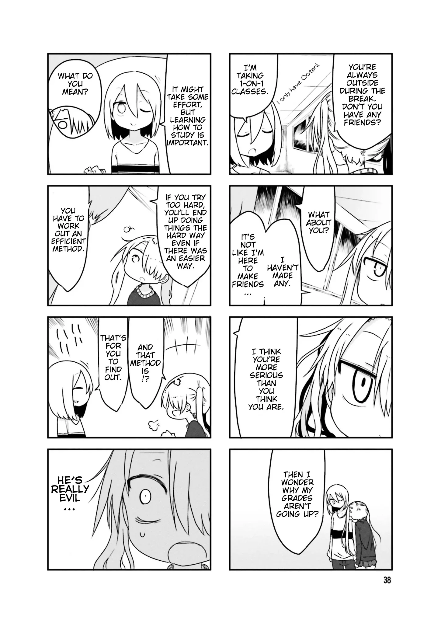 Komori-San Wa Kotowarenai! Chapter 34 page 7