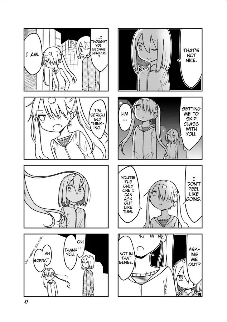 Komori-San Wa Kotowarenai! Chapter 35 page 7