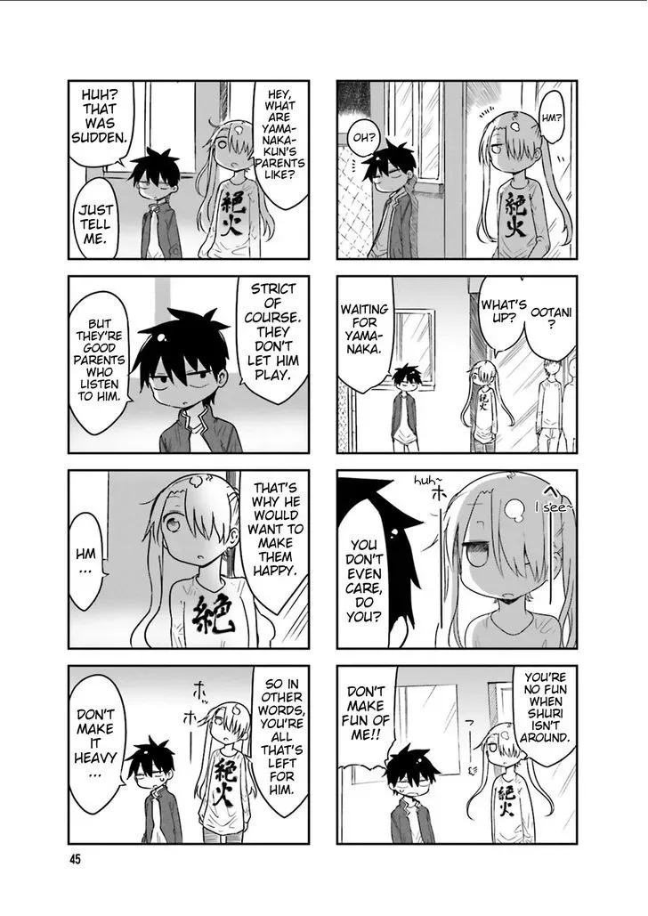 Komori-San Wa Kotowarenai! Chapter 35 page 5