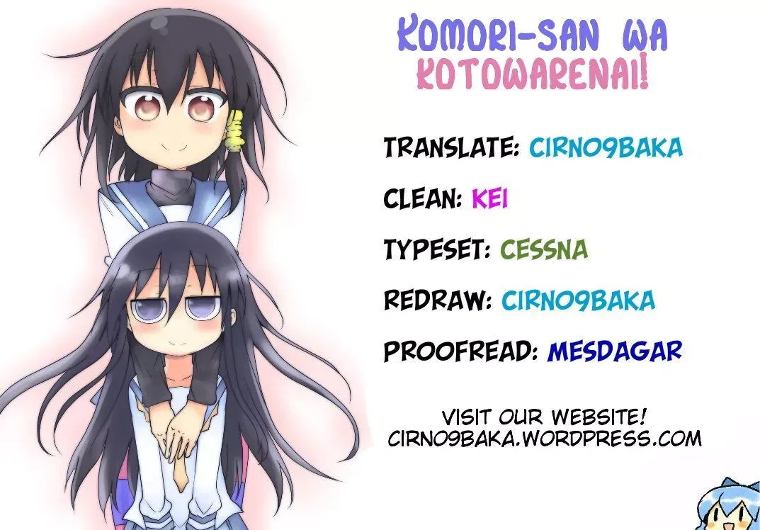 Komori-San Wa Kotowarenai! Chapter 35 page 9