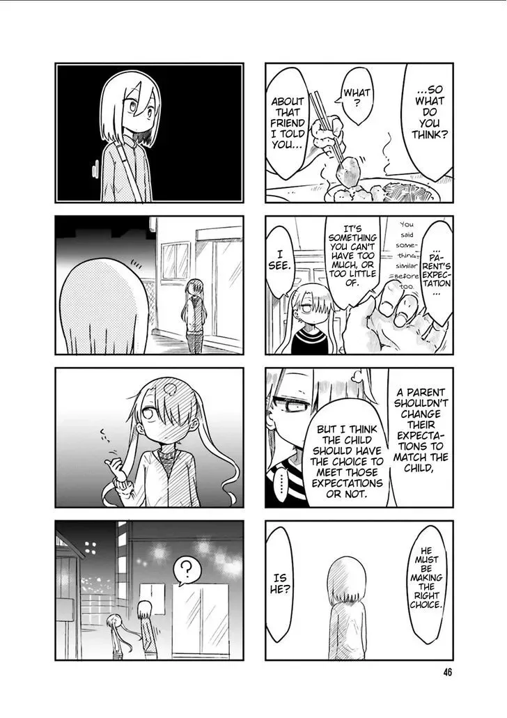 Komori-San Wa Kotowarenai! Chapter 35 page 6