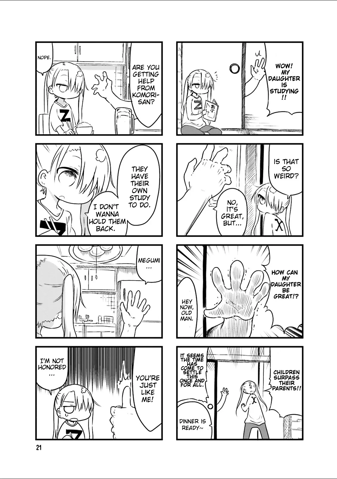 Komori-San Wa Kotowarenai! Chapter 32 page 6