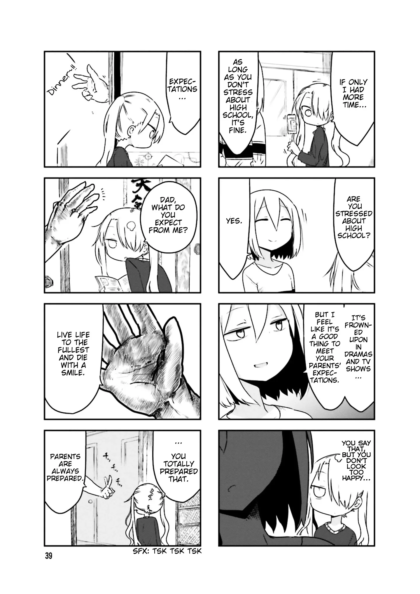 Komori-San Wa Kotowarenai! Chapter 34 page 8