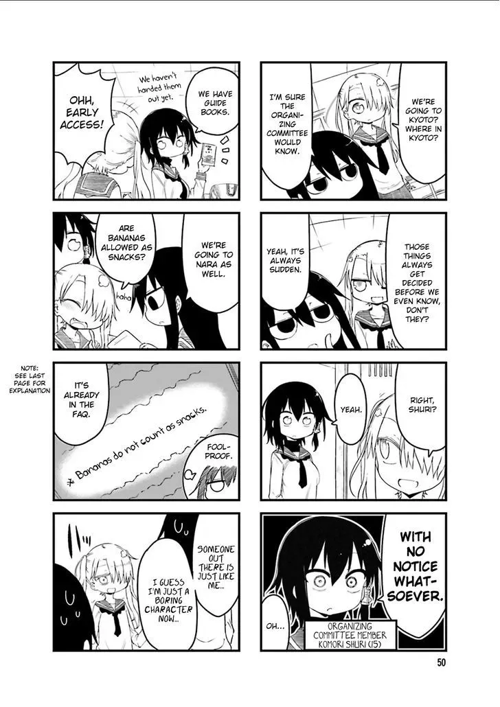Komori-San Wa Kotowarenai! Chapter 36 page 3