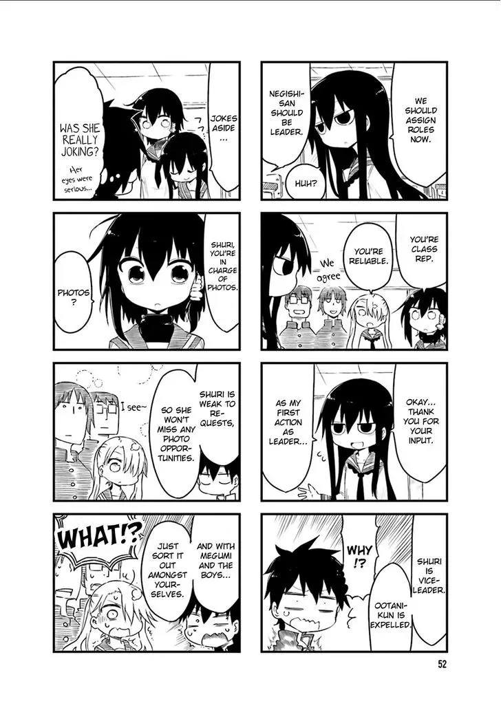 Komori-San Wa Kotowarenai! Chapter 36 page 5