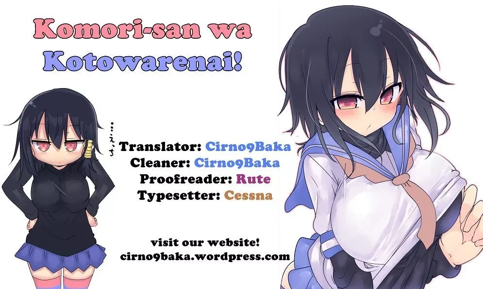 Komori-San Wa Kotowarenai! Chapter 36 page 8
