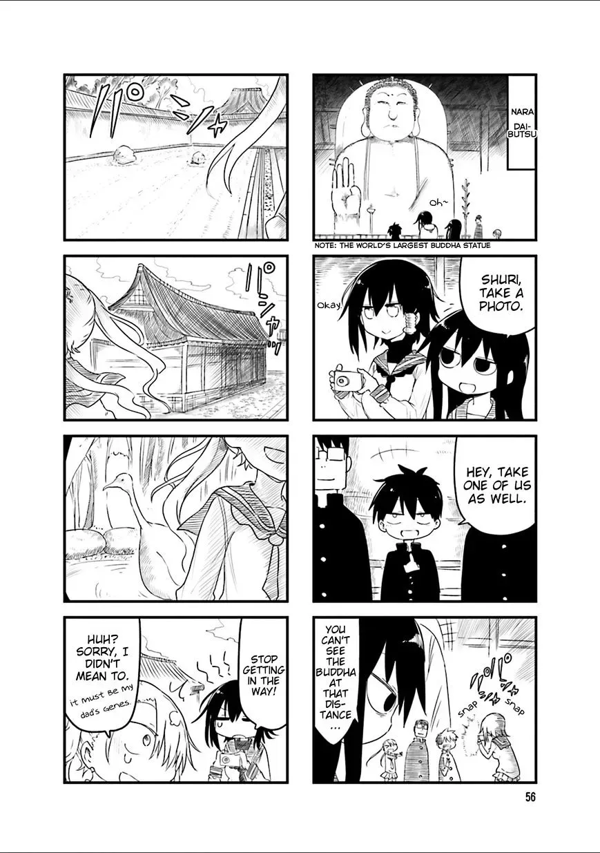 Komori-San Wa Kotowarenai! Chapter 37 page 2