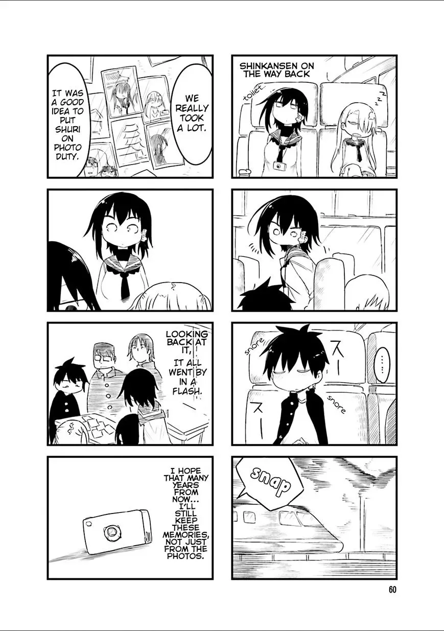 Komori-San Wa Kotowarenai! Chapter 37 page 6