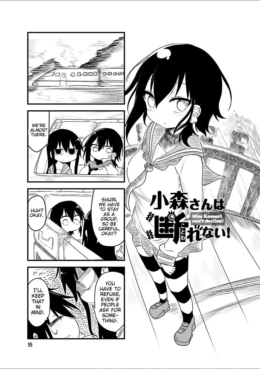 Komori-San Wa Kotowarenai! Chapter 37 page 1