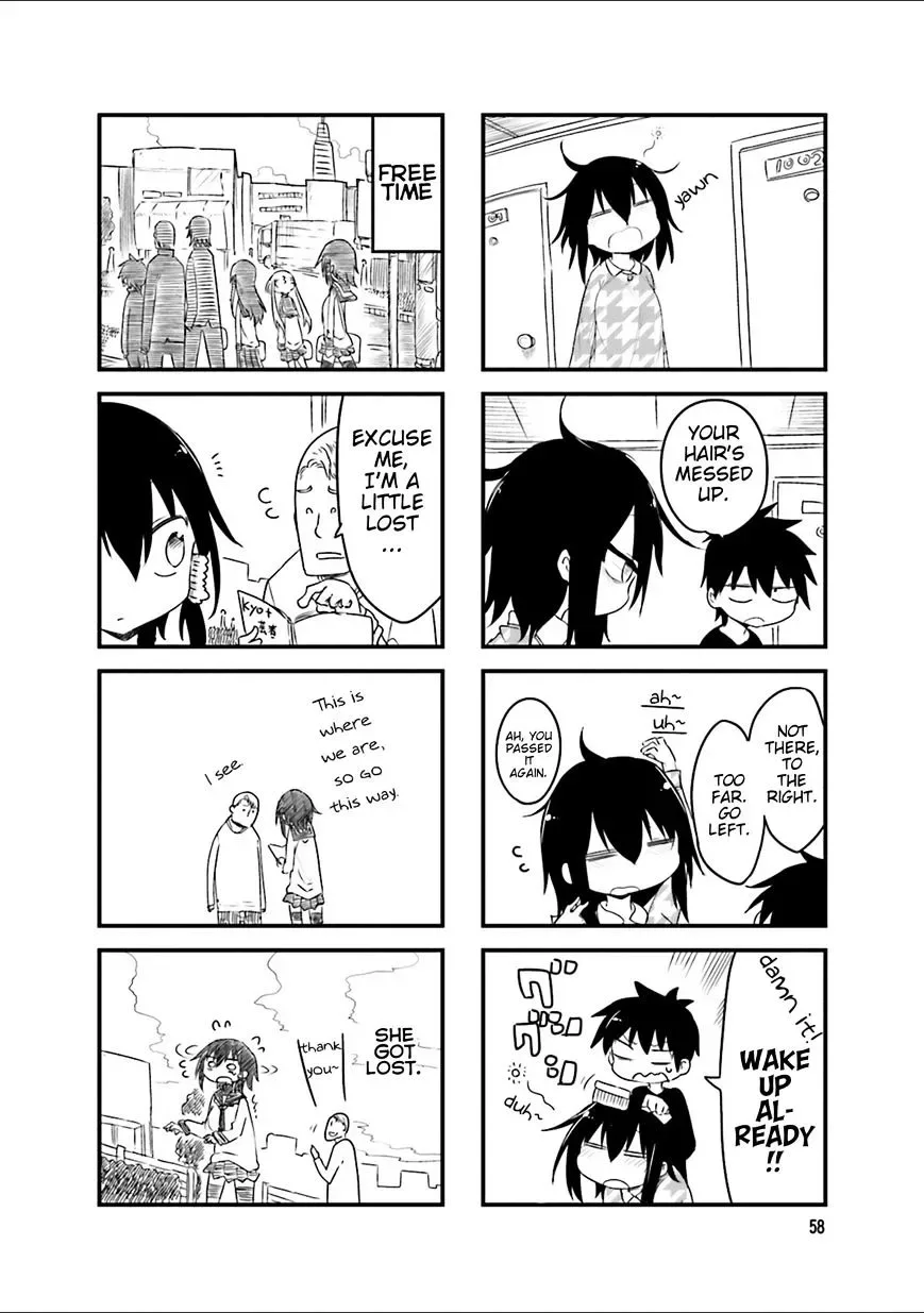 Komori-San Wa Kotowarenai! Chapter 37 page 4