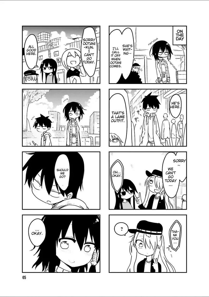 Komori-San Wa Kotowarenai! Chapter 38 page 5