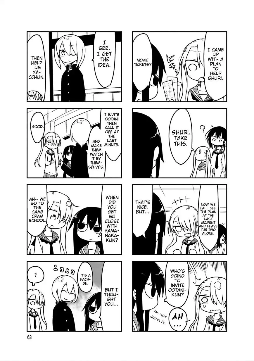 Komori-San Wa Kotowarenai! Chapter 38 page 3