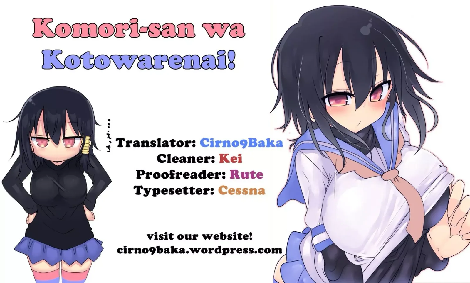 Komori-San Wa Kotowarenai! Chapter 38 page 9