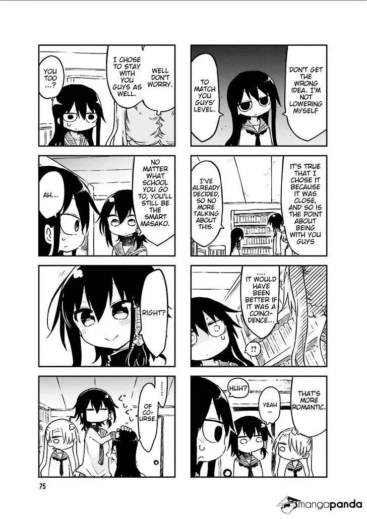 Komori-San Wa Kotowarenai! Chapter 39 page 7