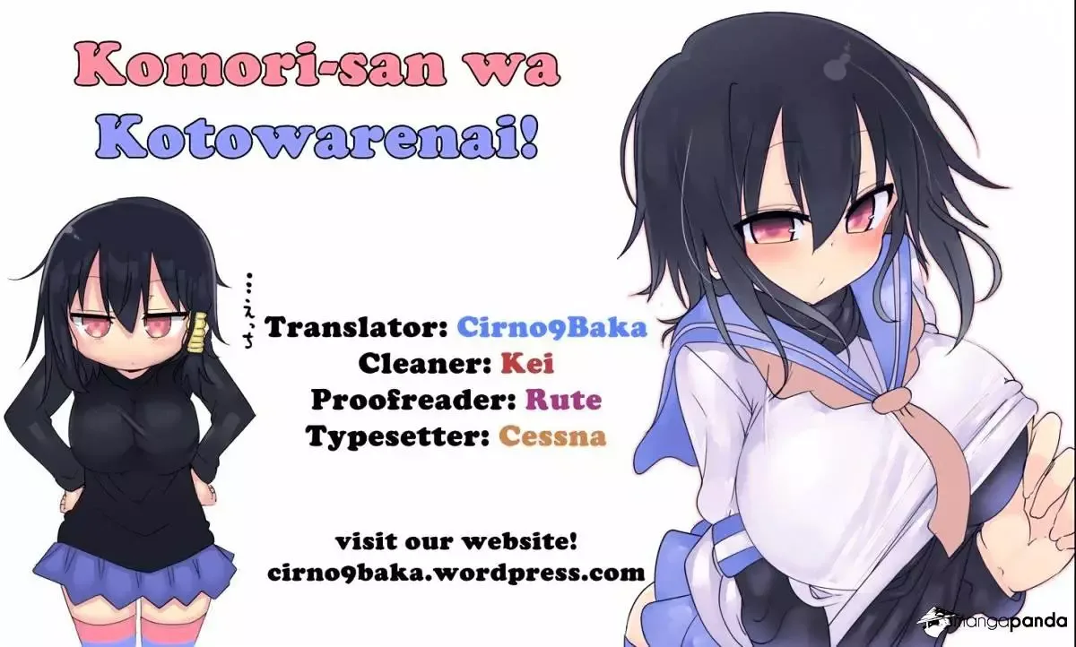 Komori-San Wa Kotowarenai! Chapter 39 page 9
