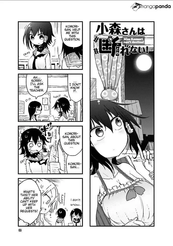 Komori-San Wa Kotowarenai! Chapter 39 page 1