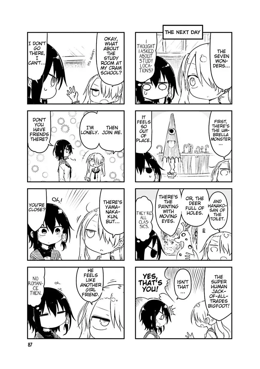Komori-San Wa Kotowarenai! Chapter 41 page 3