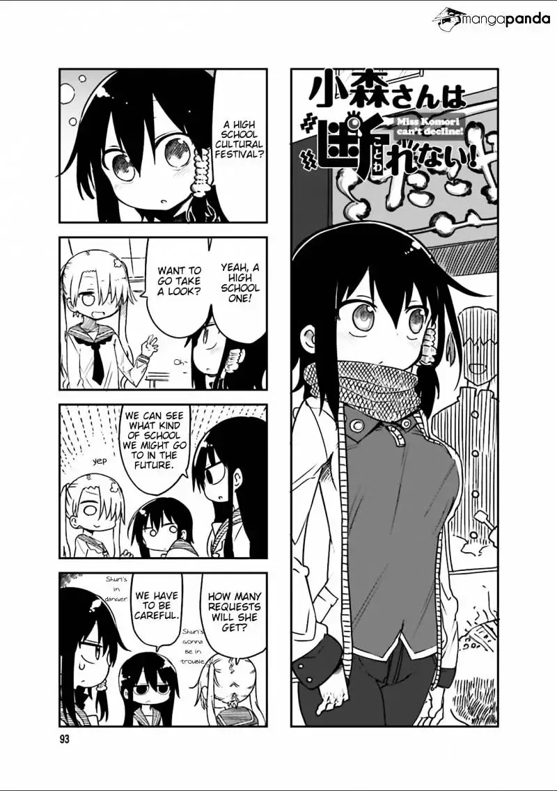 Komori-San Wa Kotowarenai! Chapter 42 page 1