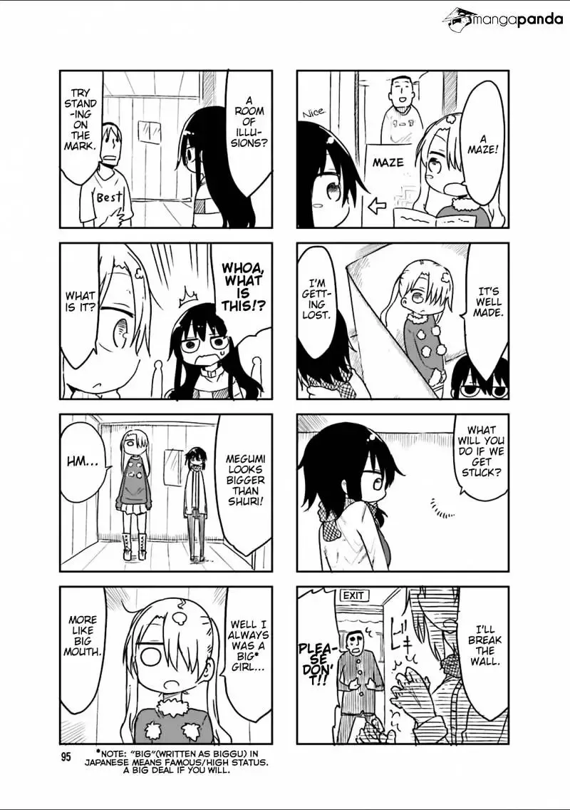 Komori-San Wa Kotowarenai! Chapter 42 page 3