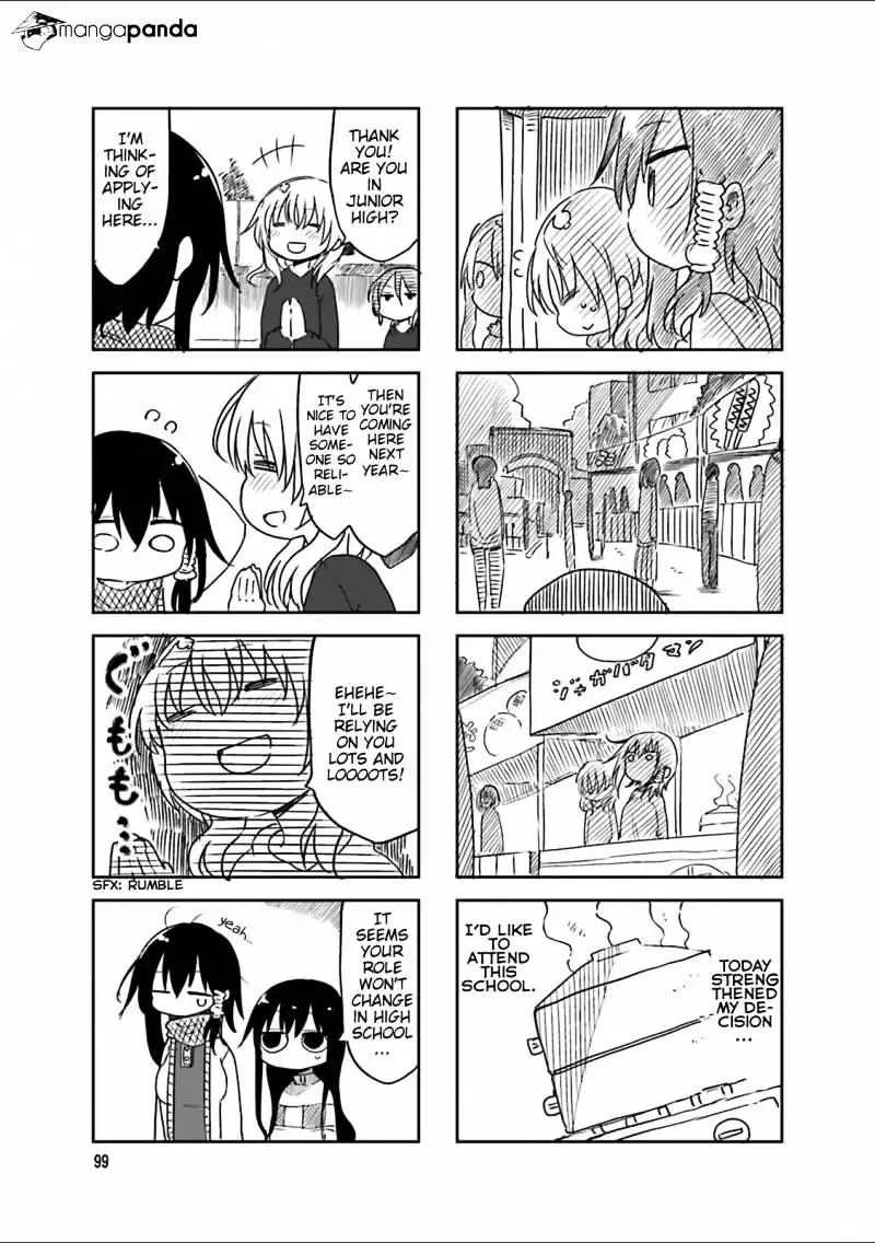 Komori-San Wa Kotowarenai! Chapter 42 page 7
