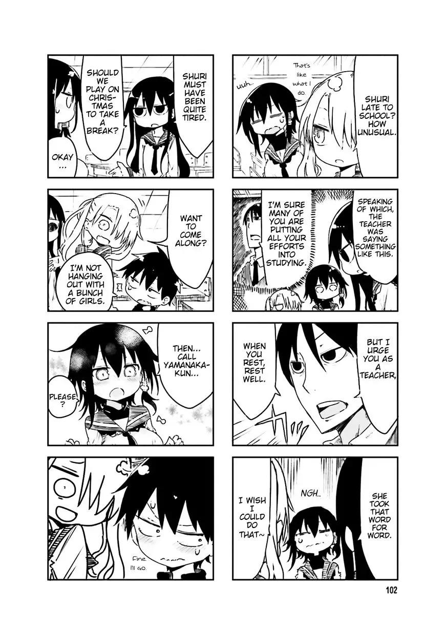 Komori-San Wa Kotowarenai! Chapter 43 page 2