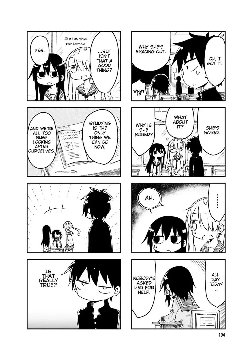 Komori-San Wa Kotowarenai! Chapter 43 page 4
