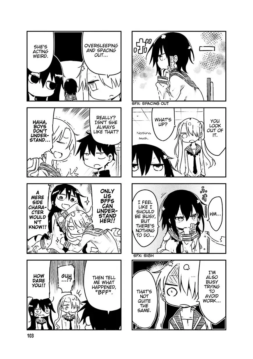 Komori-San Wa Kotowarenai! Chapter 43 page 3