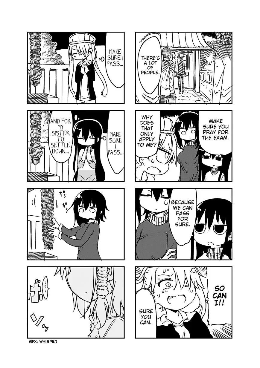 Komori-San Wa Kotowarenai! Chapter 44 page 9