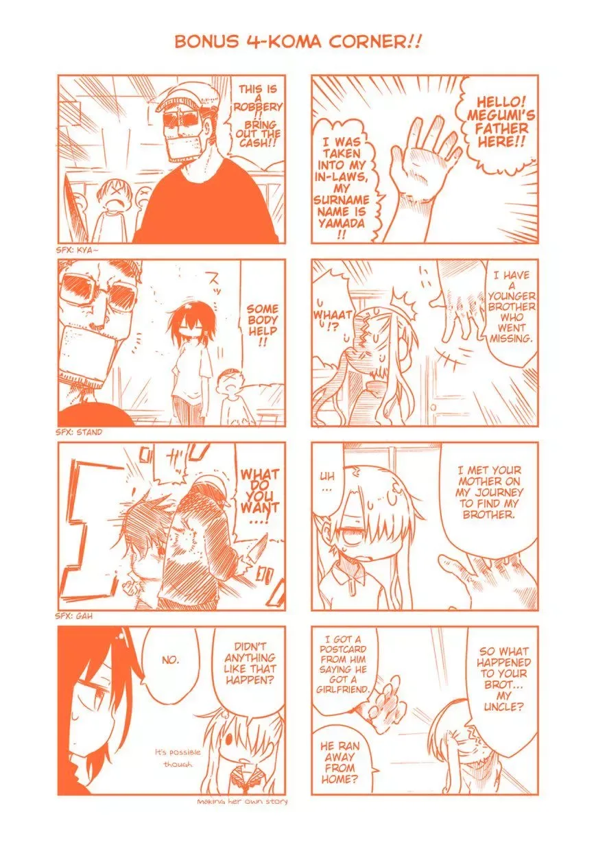 Komori-San Wa Kotowarenai! Chapter 43 page 14