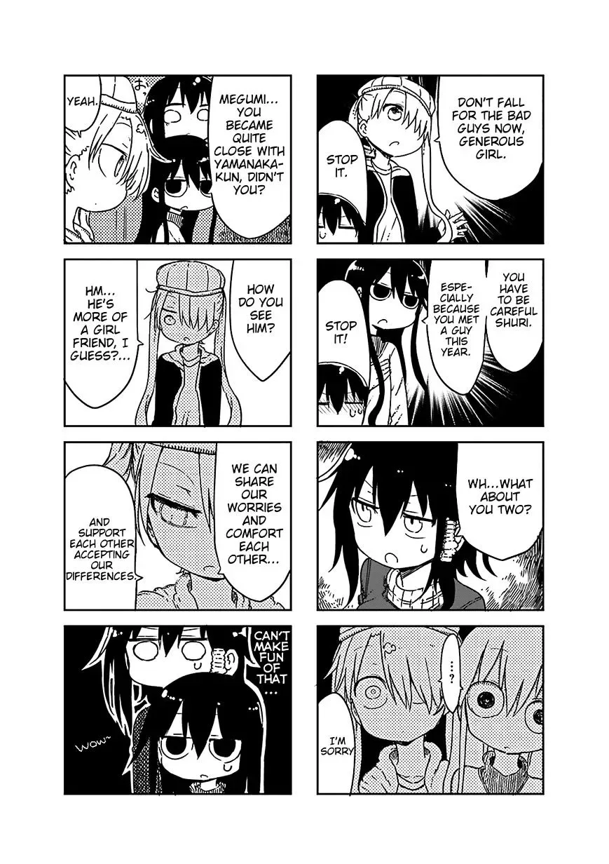 Komori-San Wa Kotowarenai! Chapter 44 page 7