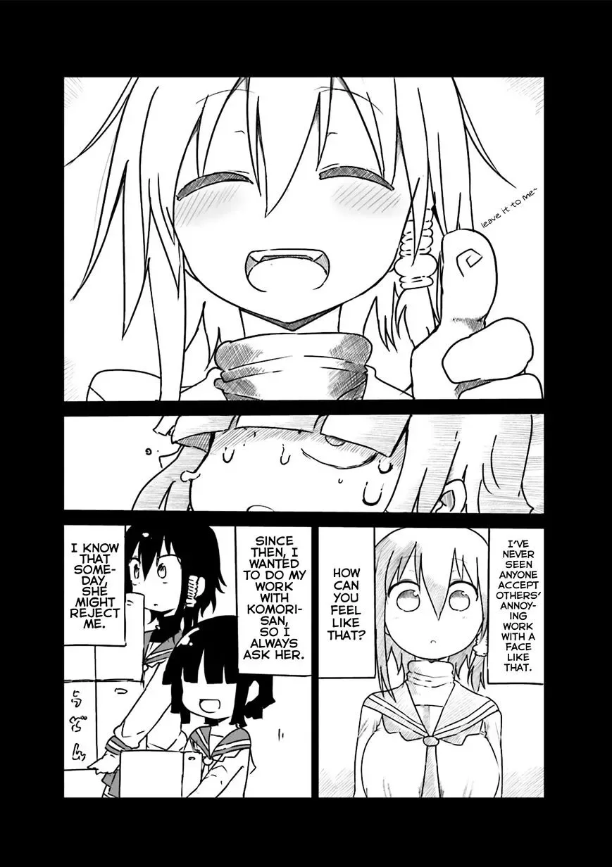 Komori-San Wa Kotowarenai! Chapter 43 page 11
