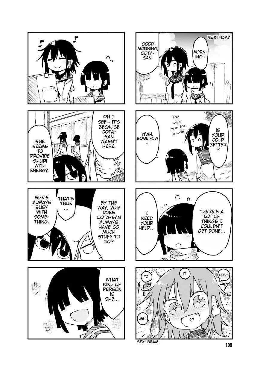 Komori-San Wa Kotowarenai! Chapter 43 page 8