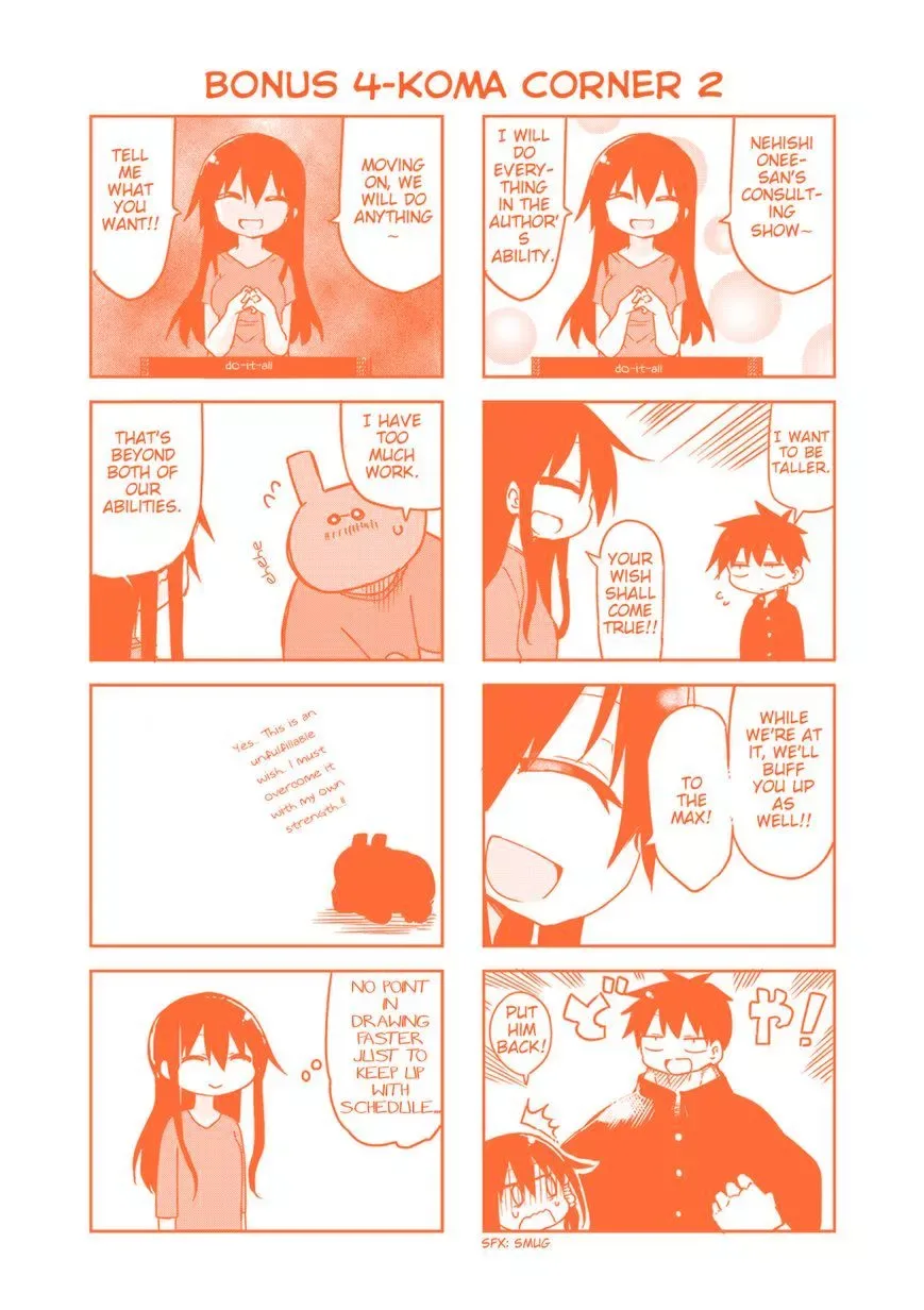 Komori-San Wa Kotowarenai! Chapter 43 page 15