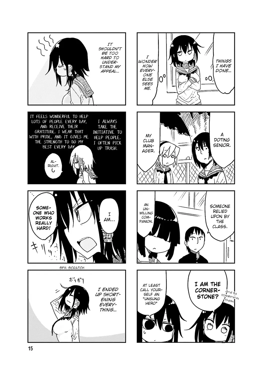 Komori-San Wa Kotowarenai! Chapter 45 page 6