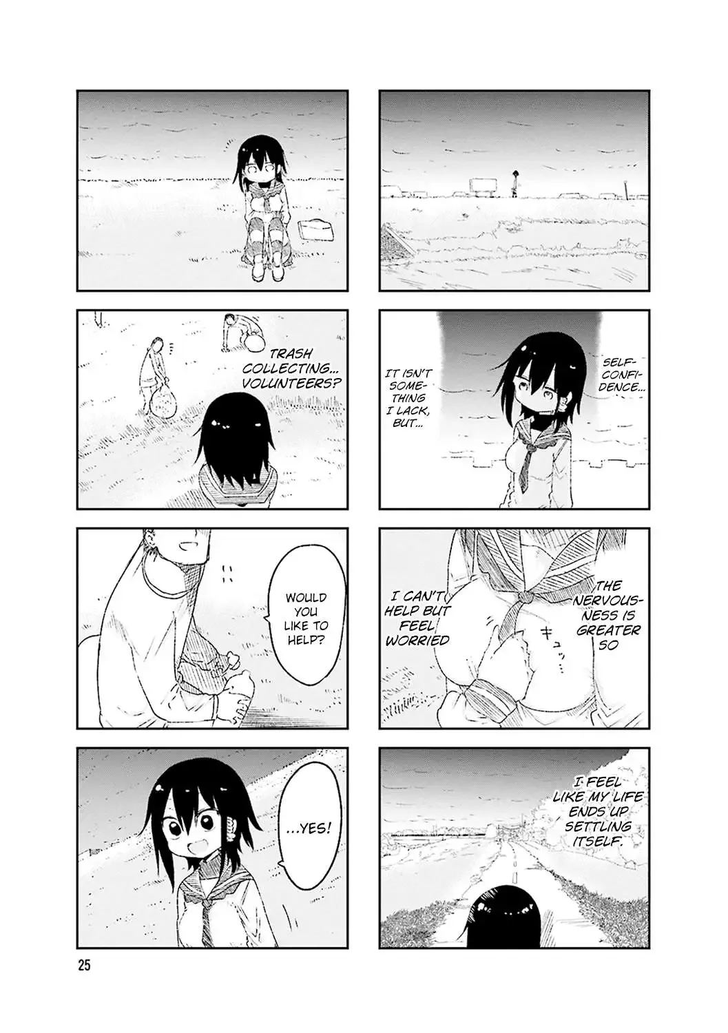 Komori-San Wa Kotowarenai! Chapter 46 page 7
