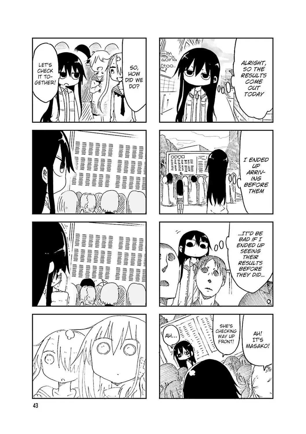 Komori-San Wa Kotowarenai! Chapter 48 page 7