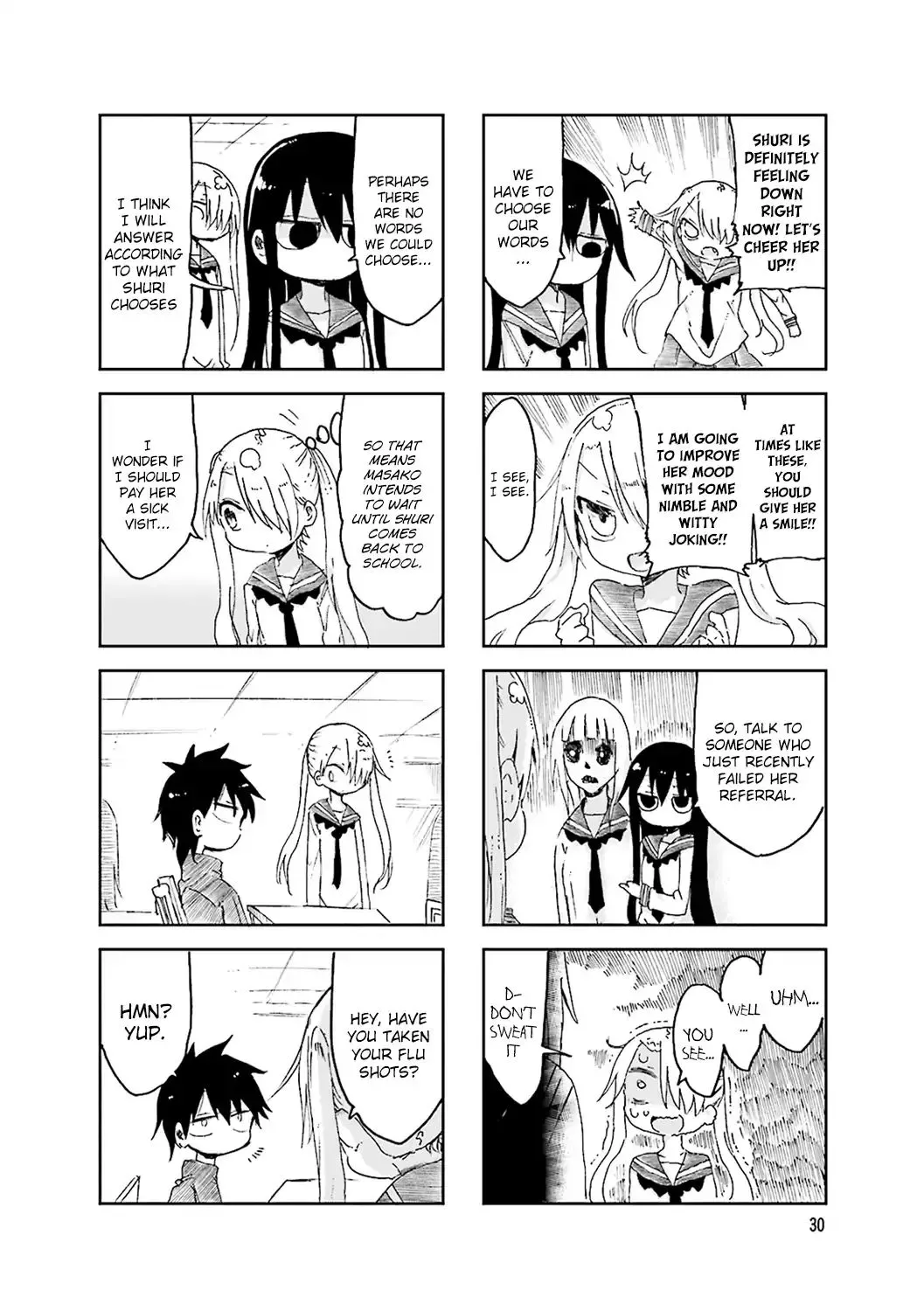 Komori-San Wa Kotowarenai! Chapter 47 page 2